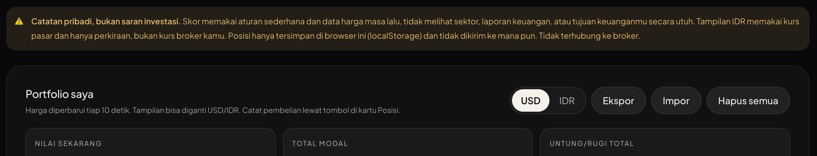 Privacy note with import and export buttons